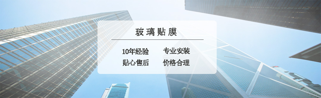 服务中心