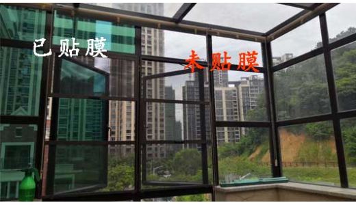 隔热膜 - 江门蓬江区四季华园私人别墅